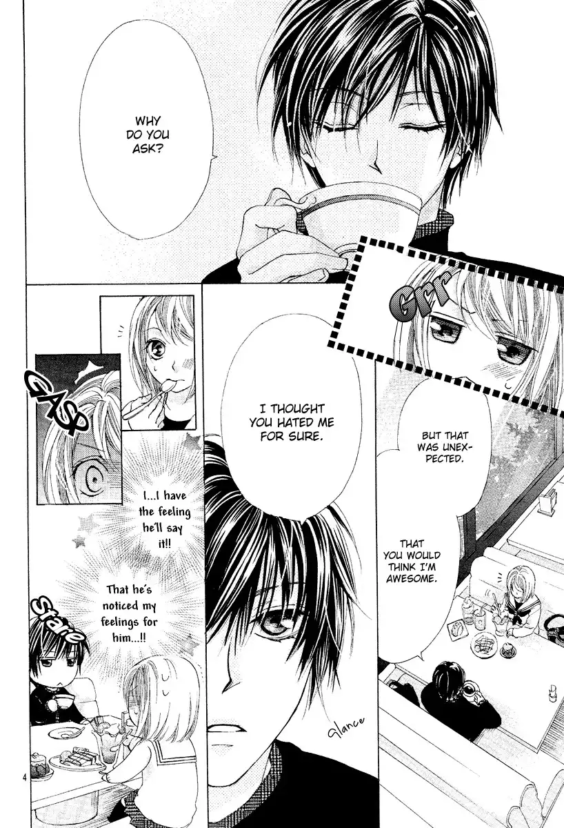 Koi, Hirari Chapter 5 5